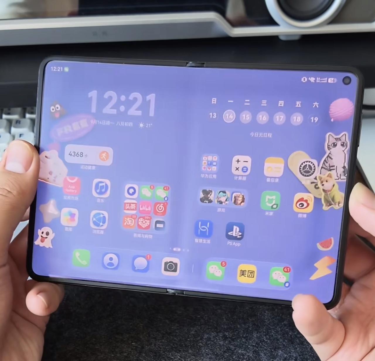 iPhone Duo看上去没啥折痕真的只是单纯的靠一个磨砂吗？