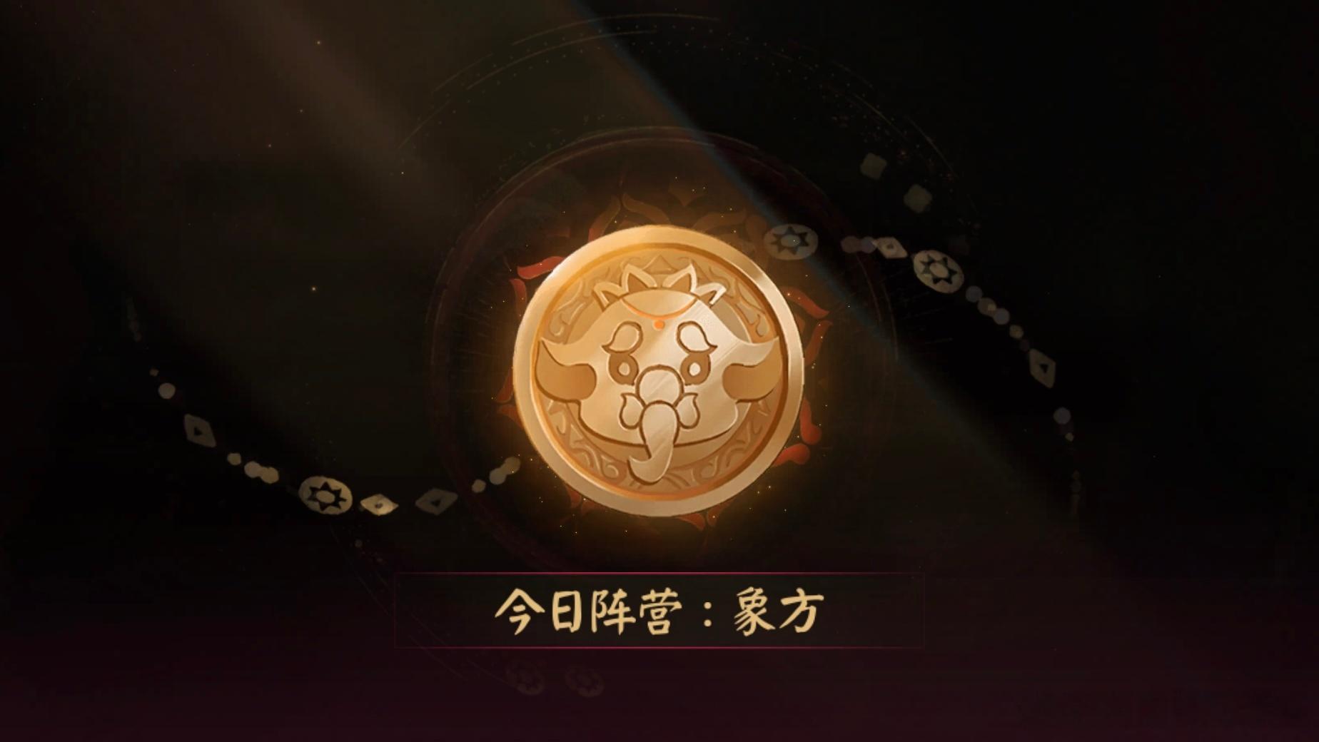 毫无悬念的一集