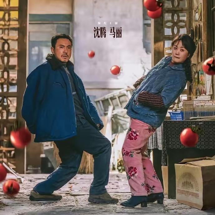 百花奖准备“拉黑”沈腾一辈子吗？这么做失了体面。

  “抓娃娃”作为25年最火