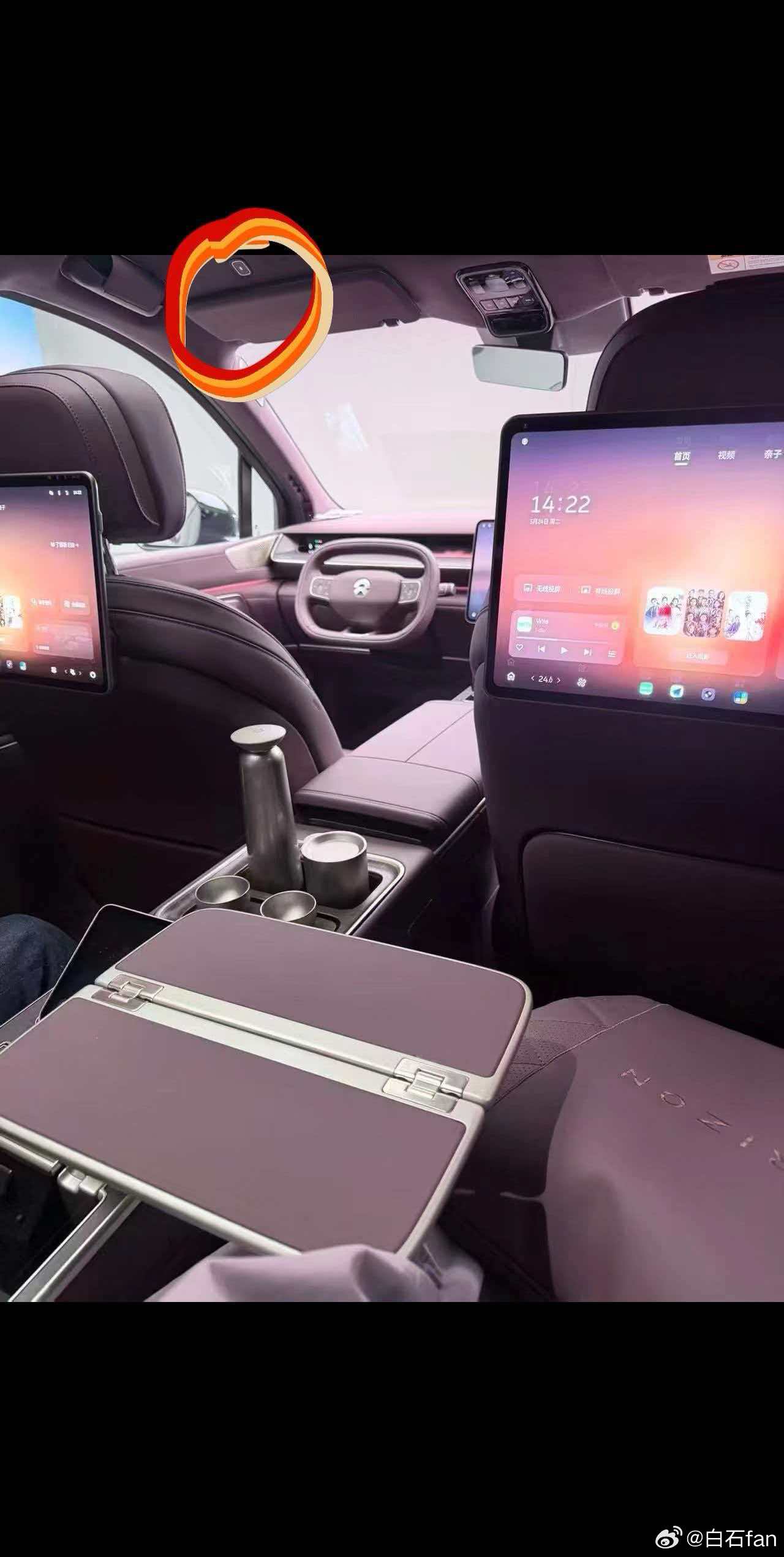这会是蔚来ES9的内饰吗？是的话，还挺精致个有质感，能接受