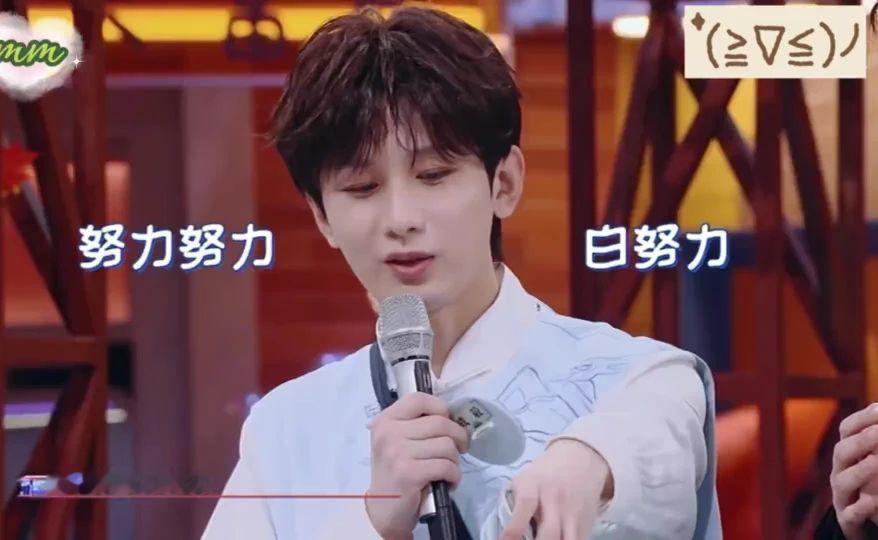 成毅既通透又温柔的爱情观———他认可爱情的珍贵与永恒，从不否定心动与相爱本身的重量，却跳出了“爱情即
