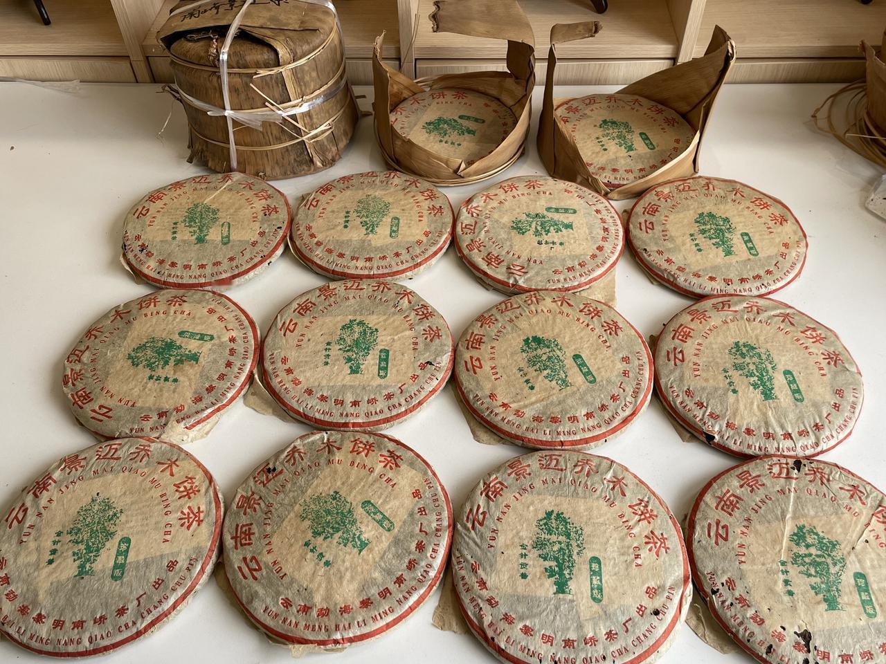 翻到3提超牛的品质好茶，03年南峤在黎明茶厂压的“金针贡饼”。
版面打景迈，但是