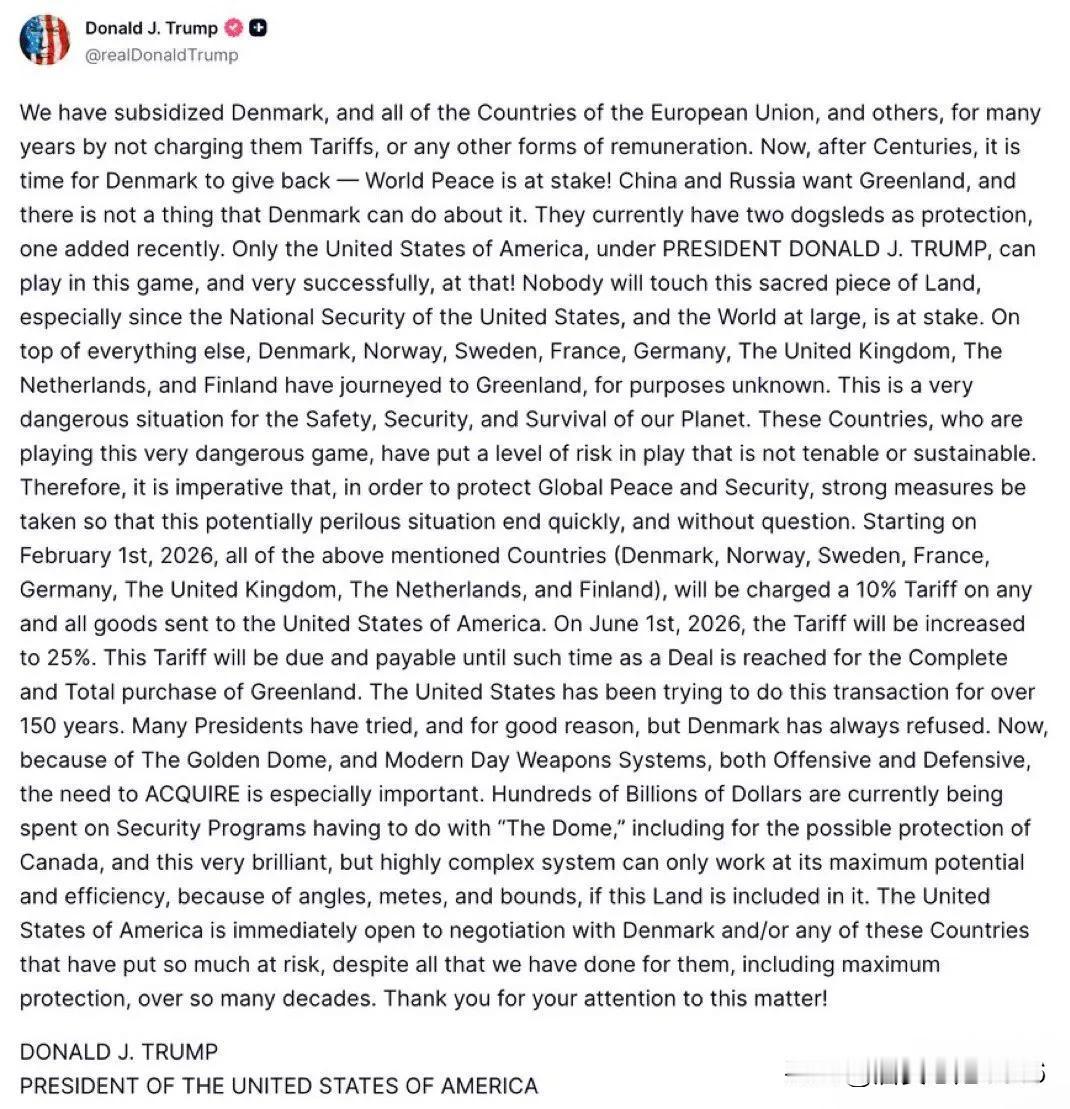 特朗普刚刚宣布对向格陵兰派兵八个国家增加10%的关税，直到美国完全获得格陵兰为止