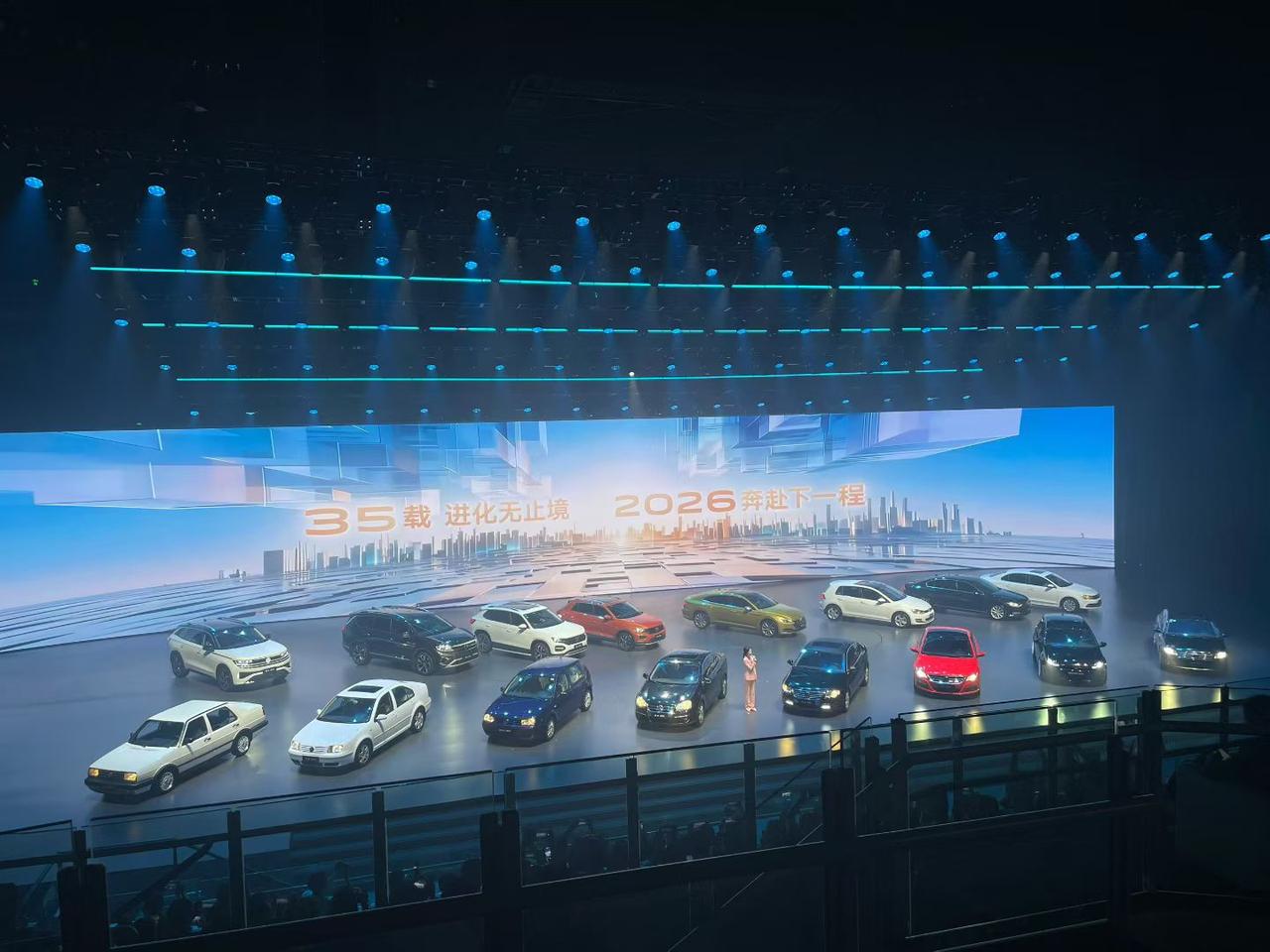 这张一汽大众的大合影针不戳啊，兄弟们，不，奶爸们，这该死的回忆又来攻击我们了，十