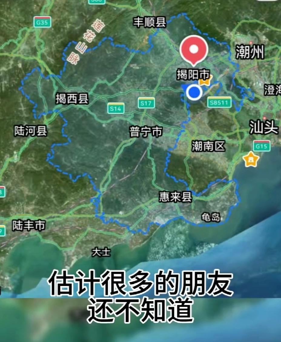 莲花山脉，榕江大平原。
榕江流域，揭阳拥抱潮汕大地（潮阳汕头）彼此亲密无暇共创辉