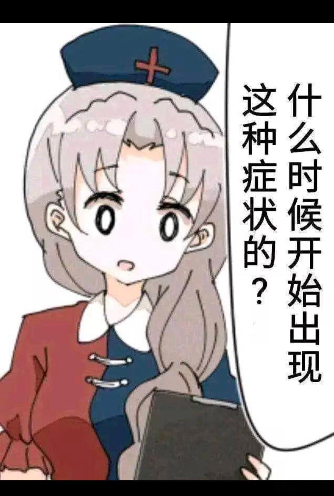 小时候我特别喜欢啃方便面，煮的那种面直接啃。刚才我在想，是不是因为小时候食物比较