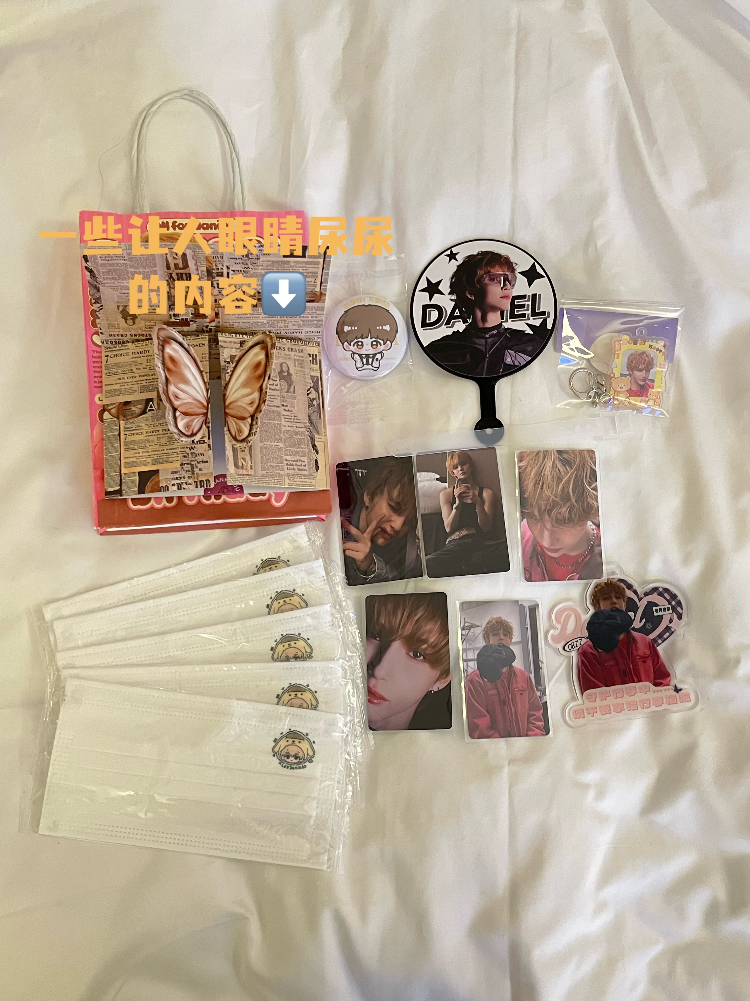 爱上同担就像呼吸一样煎蛋