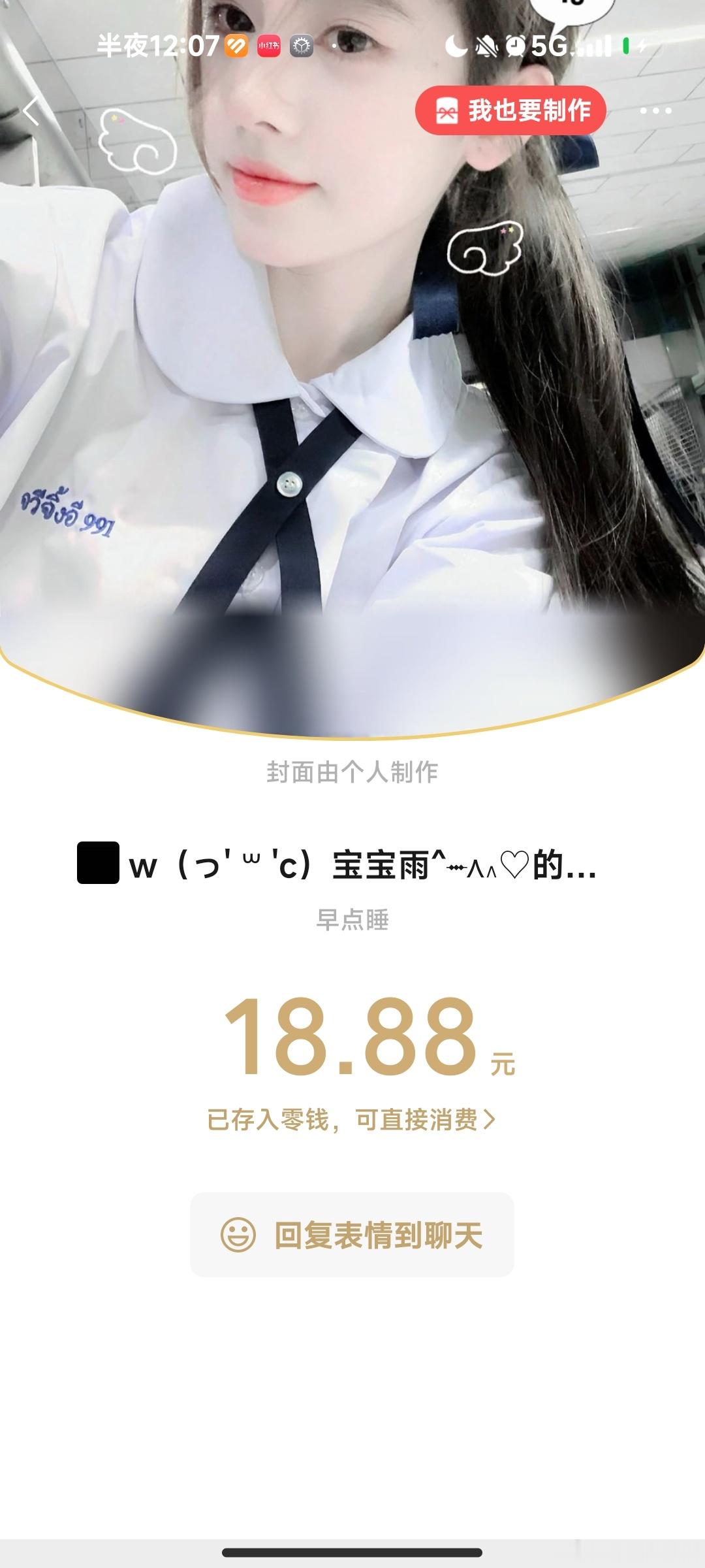 [努力][努力]​​​