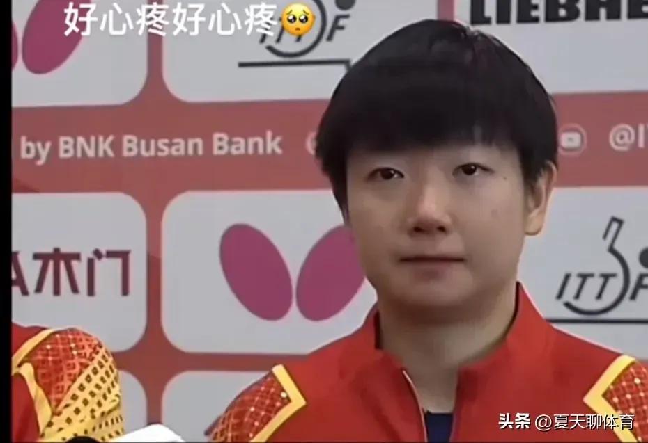 现在理解了孙颖莎在奥运会得银牌时说的一句话，“不知道自己还能走到洛杉矶吗？”那时