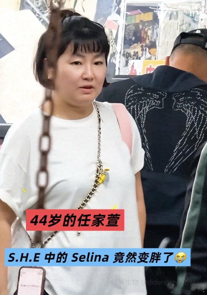要接受自然的老去和增加的肉肉，明星这样对接地气，歌手、演员也是工作，烟火气多了大