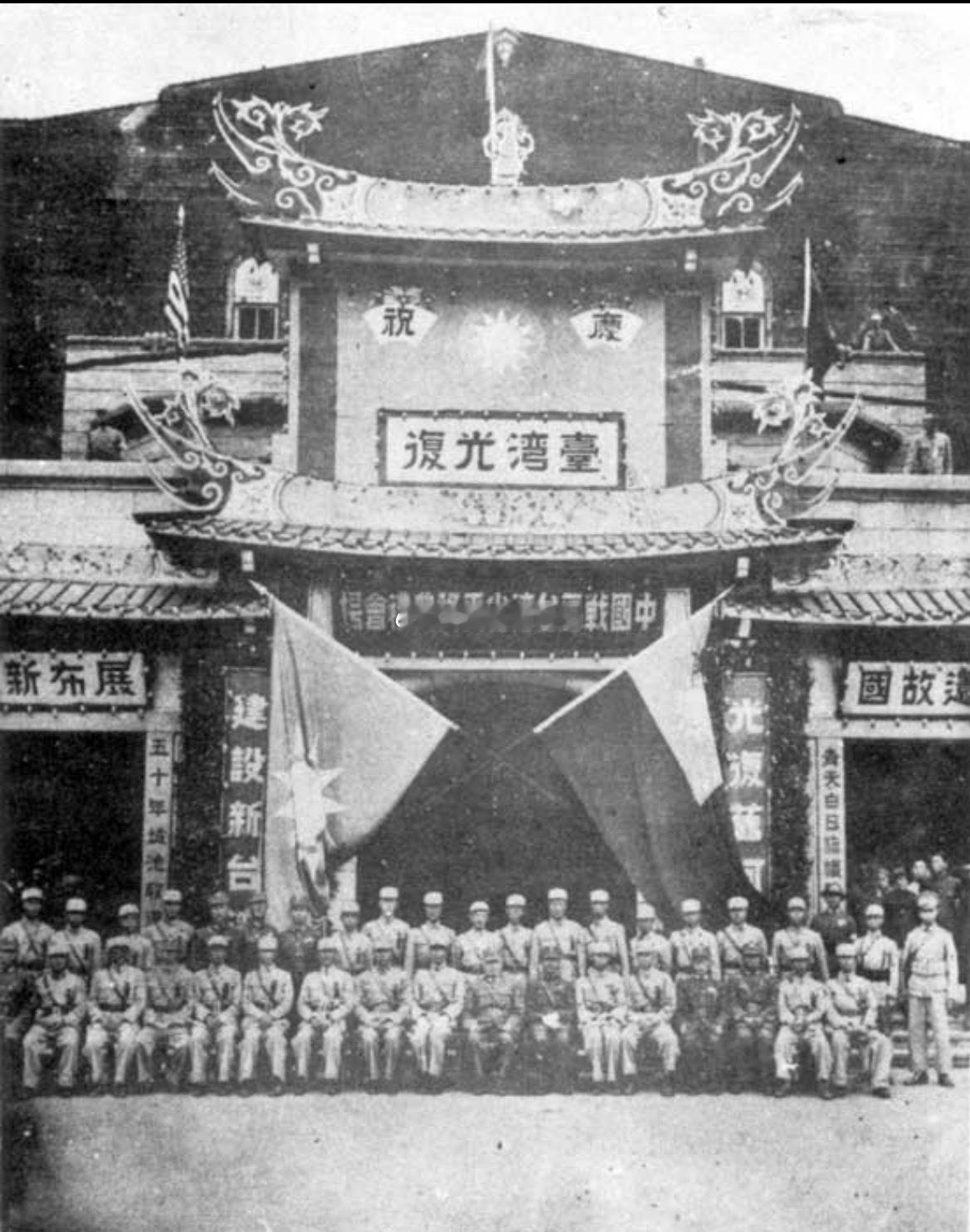 设台湾光复纪念日东南之事，久无寸进，此次我们设立「台湾光复纪念日」是个难得的突破
