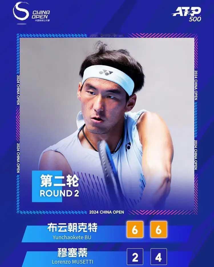 五天前，商竣程成都巡回赛夺冠，击败的就是穆塞蒂。商竣程以7-6(4)/6-1横扫