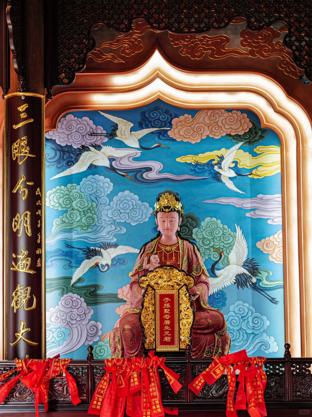 玉皇山福星观 子孙娘娘祈福：早生贵子❗️