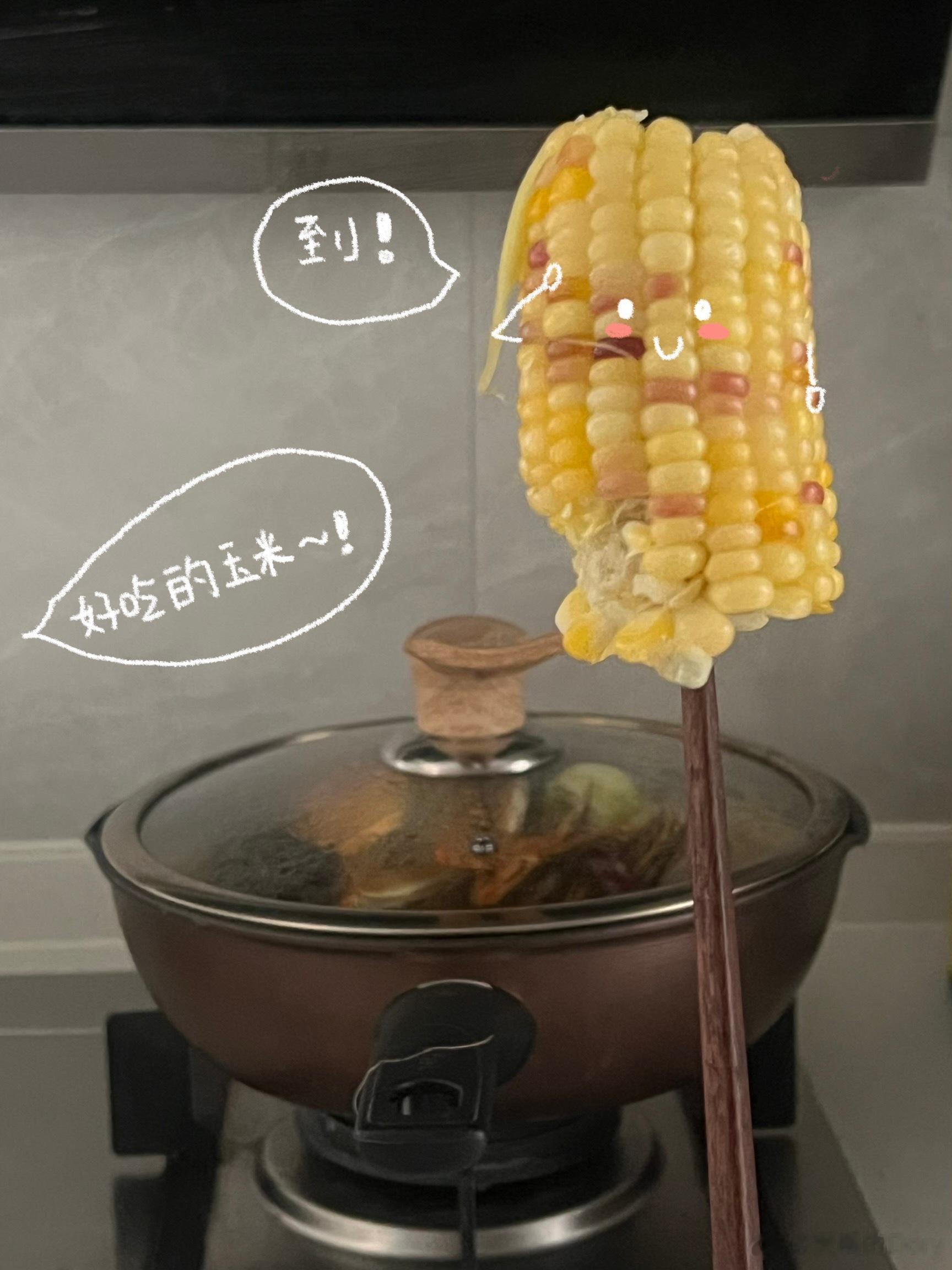 💕PlogI fancy you ～٩(˃̶͈̀௰˂̶͈́)و#日常[超话]#