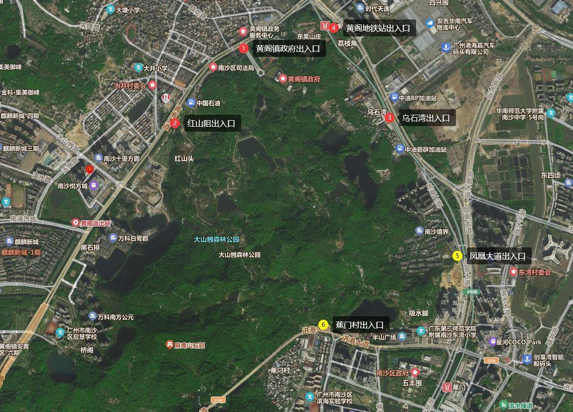 【升级完成的大山乸公园四个入口到底在哪里？】早前南沙有关部门提前宣布，全新升级完