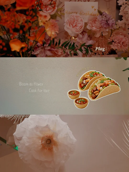 用𝗘𝗺𝗼𝗷𝗶记录一下漂亮饭💅🏻