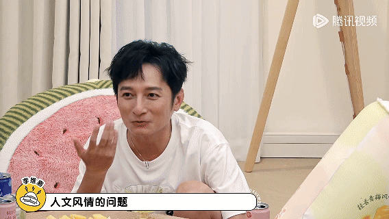 原来也有邪恶栀子花救不了的场 维嘉爆料快乐家族采访米卢那段，真的笑到打鸣！一群人