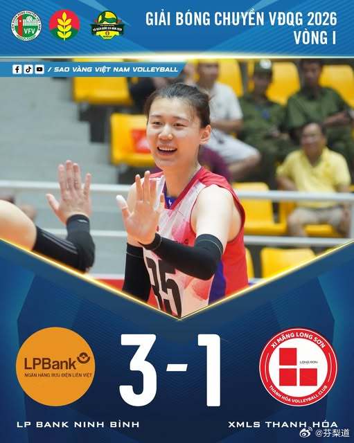 王艺竹国际排坛动态在越南联赛首秀中，王艺竹贡献34分，当选MVP 越南媒体一通夸