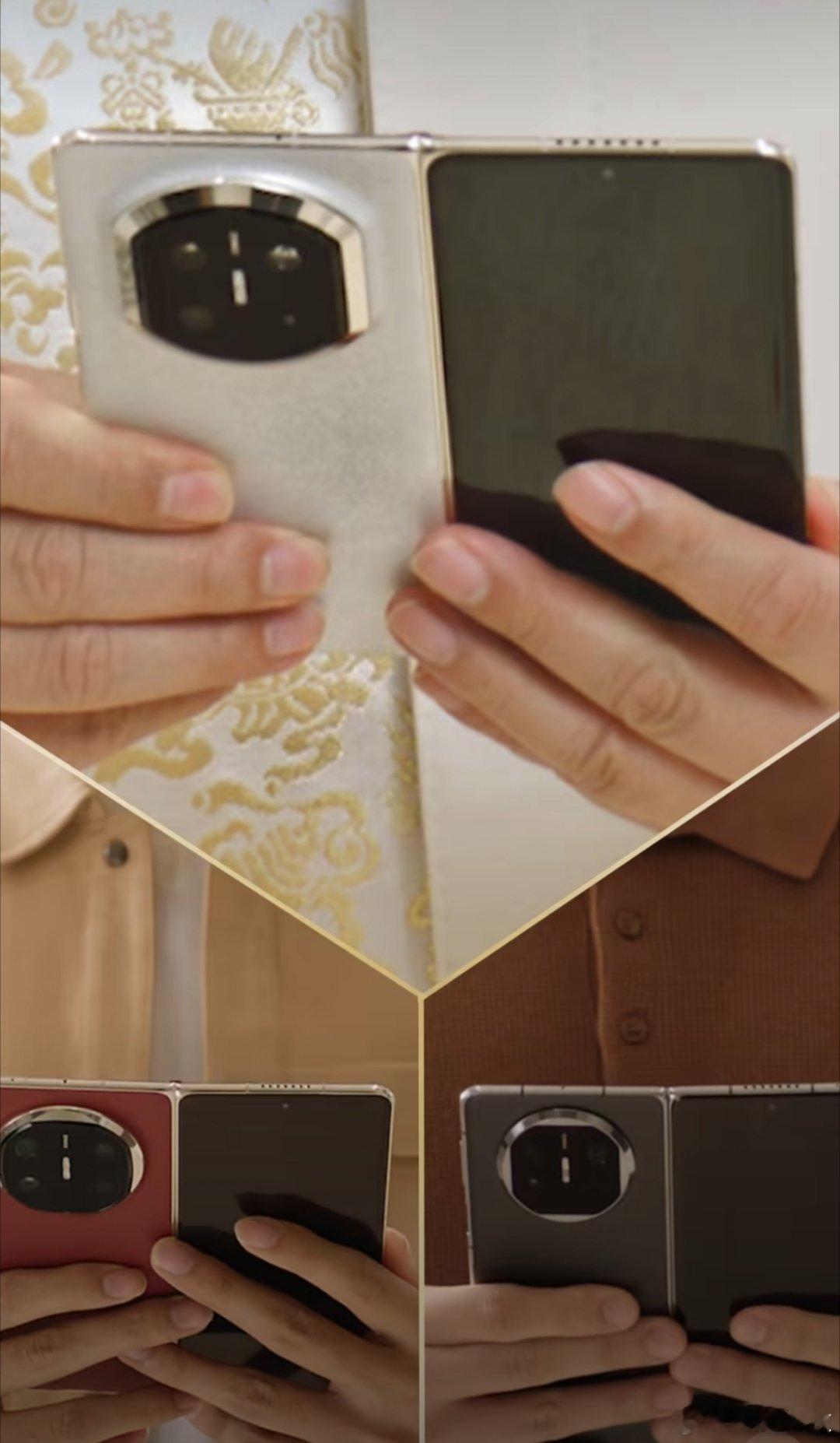 余总说：请用四个字形容Mate X7，大家觉得会是哪几个字？