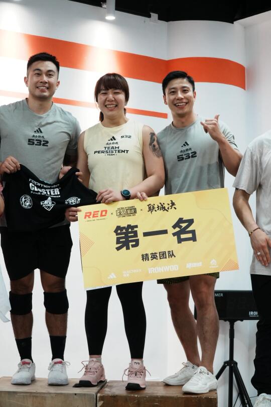 全力游戏武汉站｜应援太适合我了！！❤️