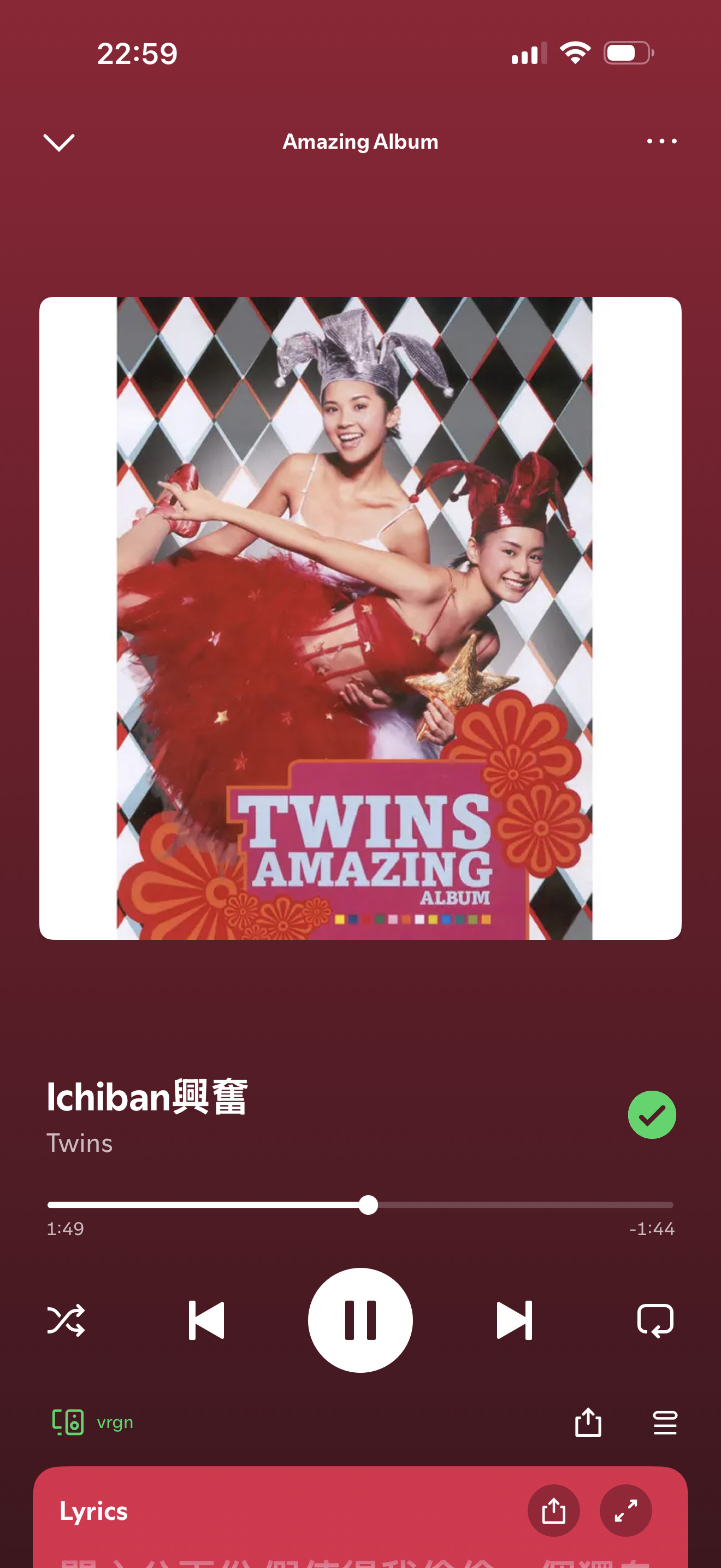 现在的华语乐坛还能诞生一首这么高级的跳舞音乐吗？ 