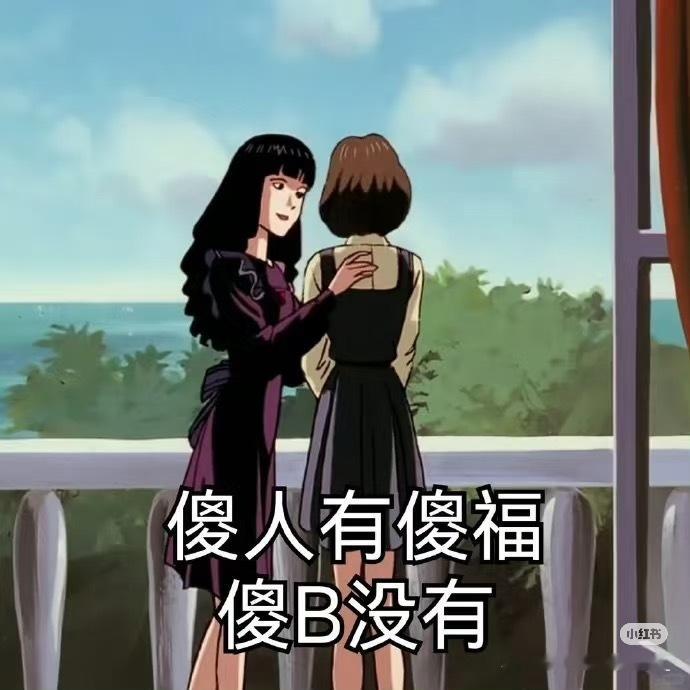 今天为什么大厦避那么多