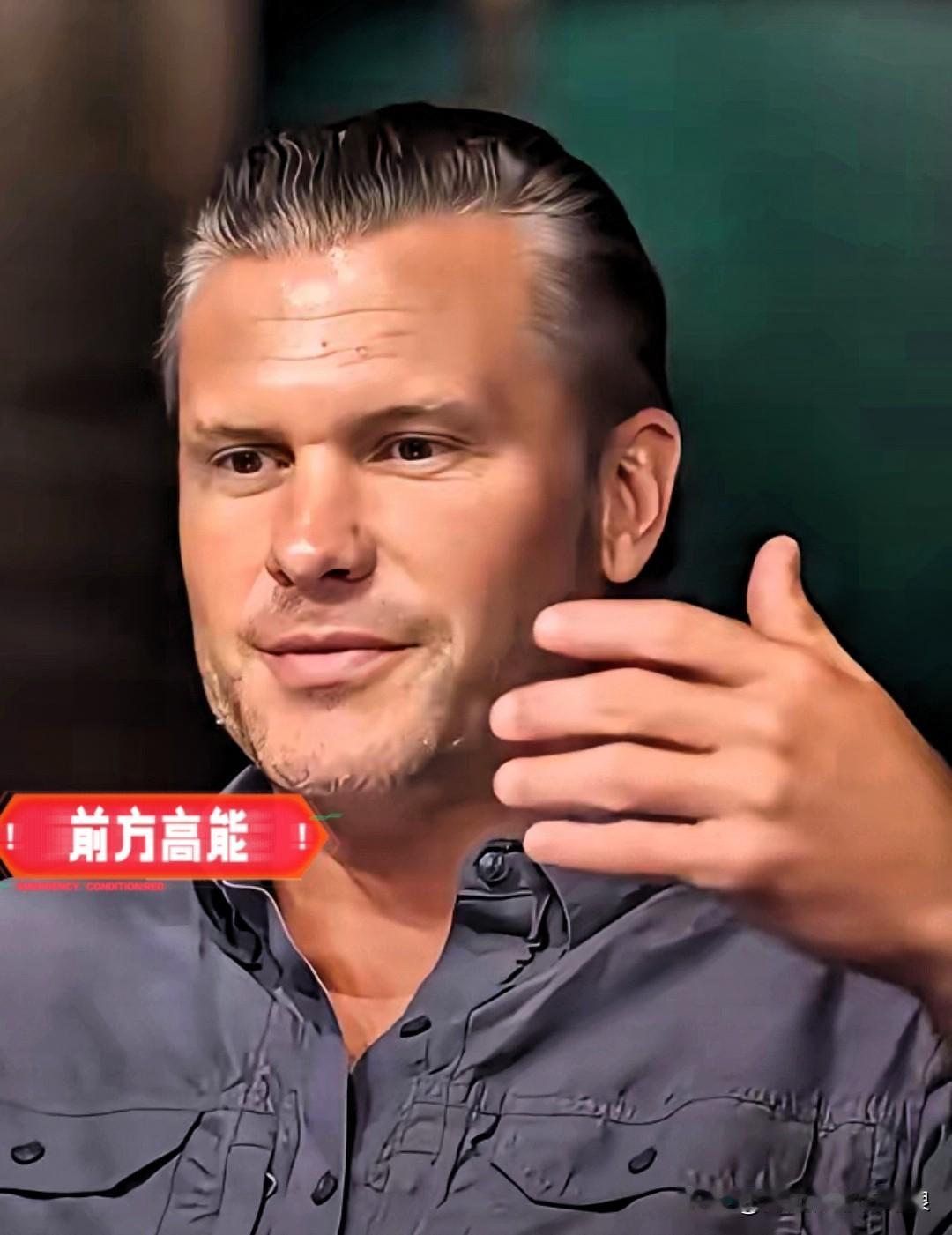 美国划清界限？防长强硬逼盟友埋单，日本11万亿防卫费背后藏玄机！
 
近日美国国