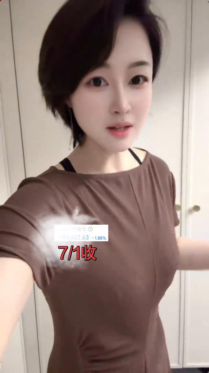 满月吉，踏上回本之路。为什么那么巧，就绿我中枪的那两只。