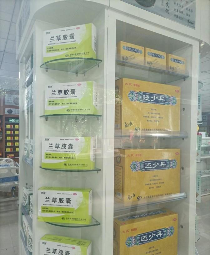 现在开药店真是越来越难了，不少老板都在想方设法地维持生意。

为了活下去，他们开