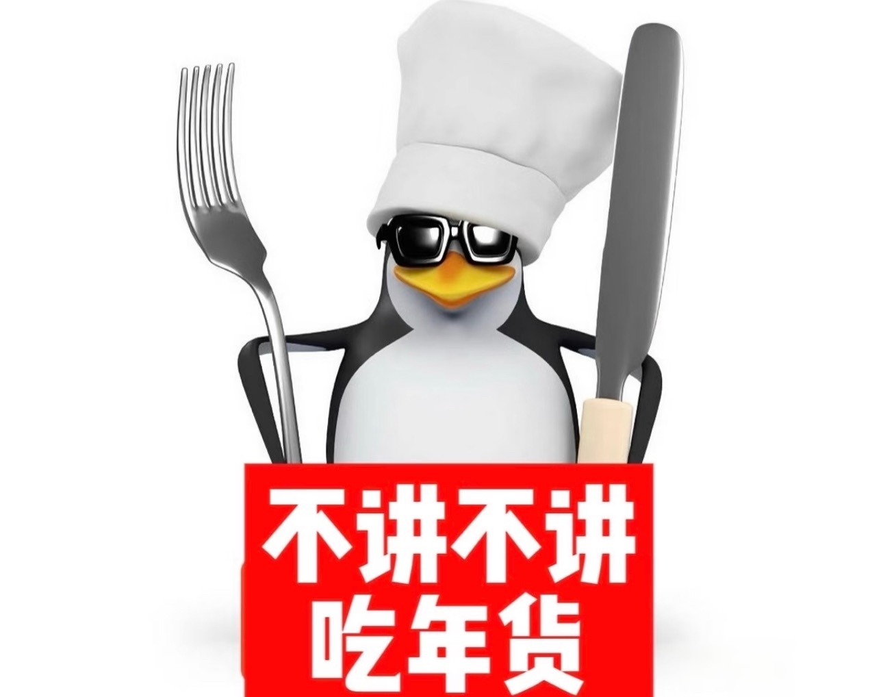 千问谁能懂自从用上千喝咖啡感觉上班都有动力了🥹只要下载就能获得1张25块钱的免