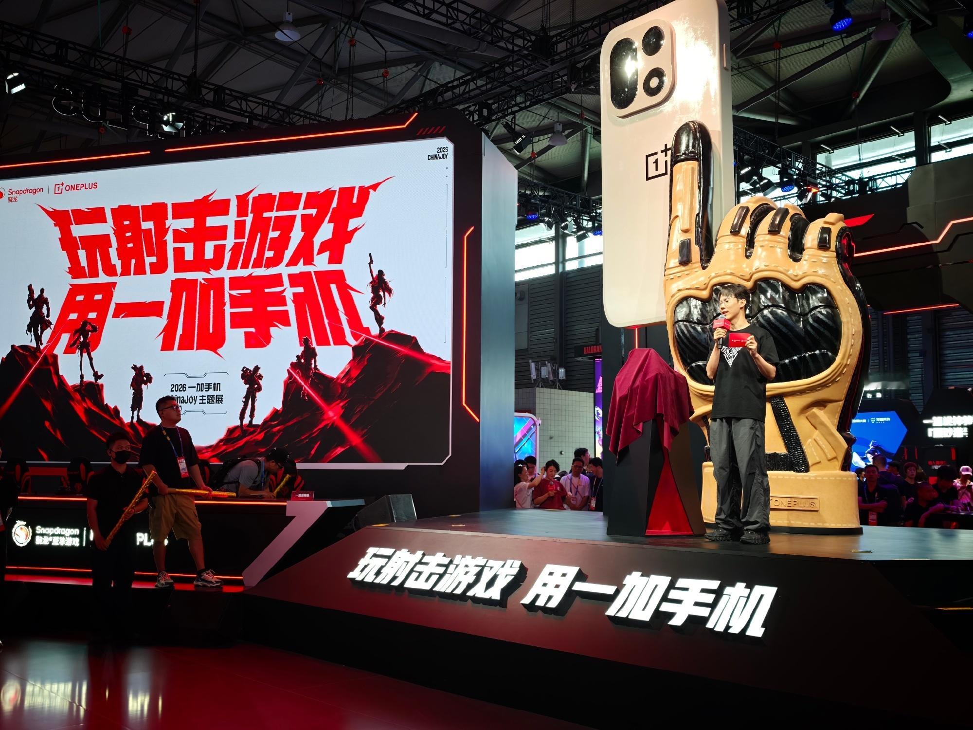 集你所爱2026ChinaJoy 娟总好忙啊（又到隔壁了。