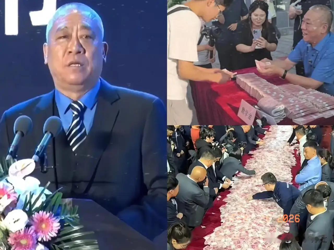 人心换人心，这话说的不错。
河南矿山这事就是现世报，
年前刚给员工发完1.8亿现