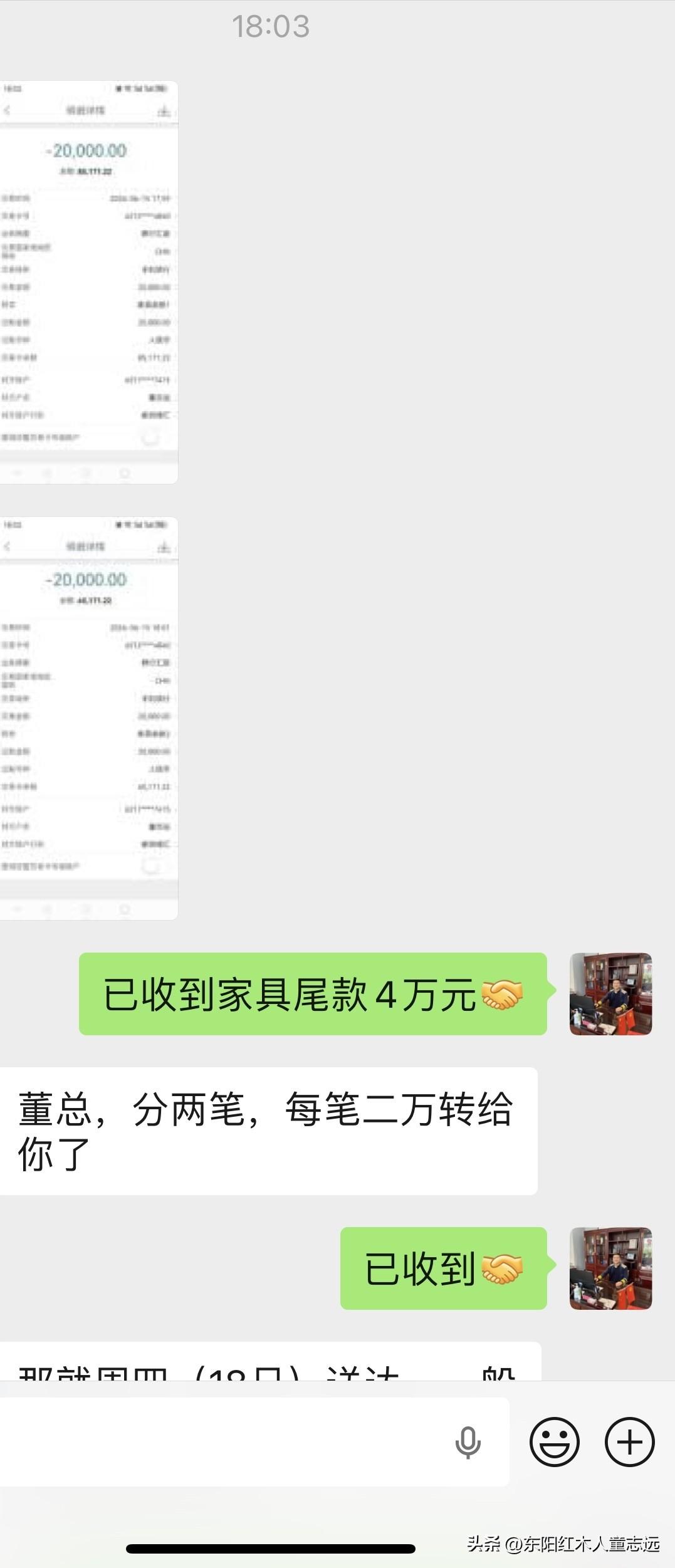 赞比亚小巴花定制出货，

发货上海，缅花太贵，这个材质真的可以考虑，颜色纹理各方