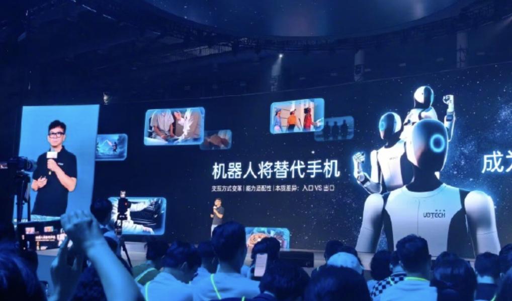【优必选创始人称机器人将替代手机，成为AI最核心的交互终端】优必选超仿生人形机器