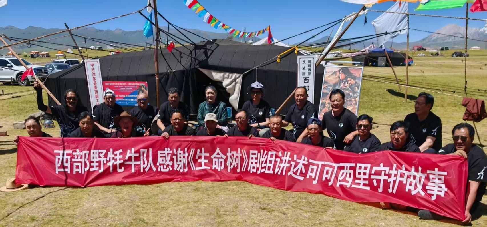 无论何时 我都会为伟大的守护者们和伟大的生命树剧组而热泪盈眶、摇旗呐喊！ 
