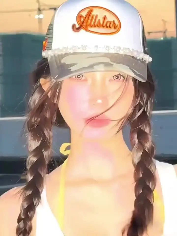 亲爱的朋友  希望你像阳光一样明媚