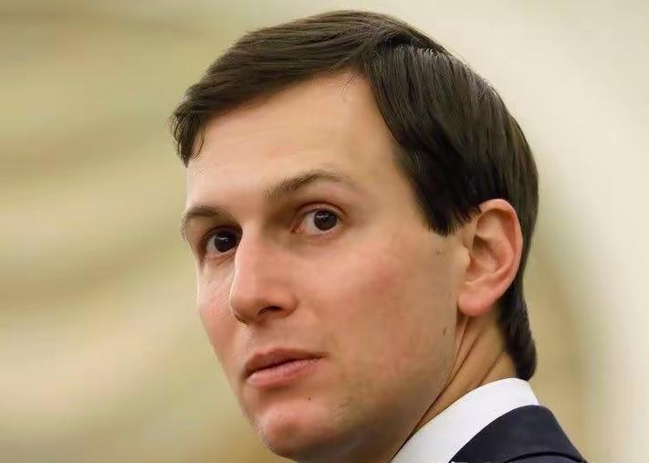 美国参议院的监督委员会正在调查特朗普的女婿贾里德·库什纳在塑造美国和进行斡旋的同