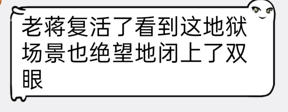这会不会是第一次有观众实在憋不住了在场内开拉的邦LIVE（ 
