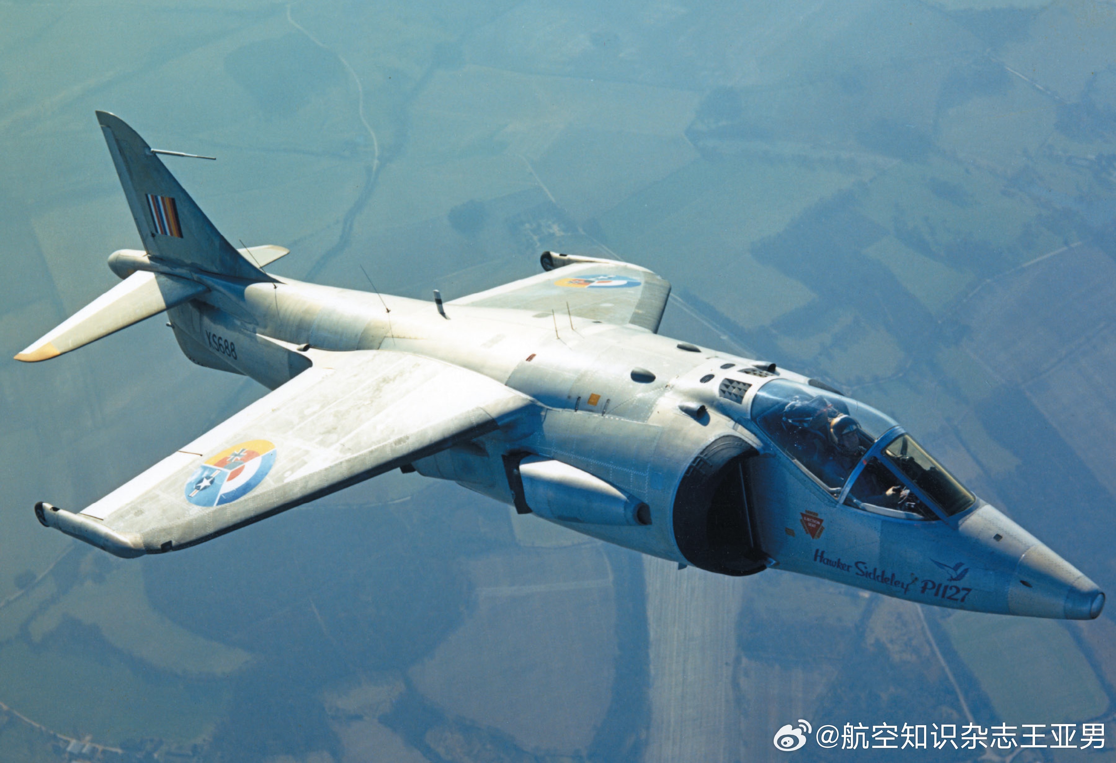 1964年3月7日，英国霍克-西德利公司的标杆级产品——P.1127项目第二阶段