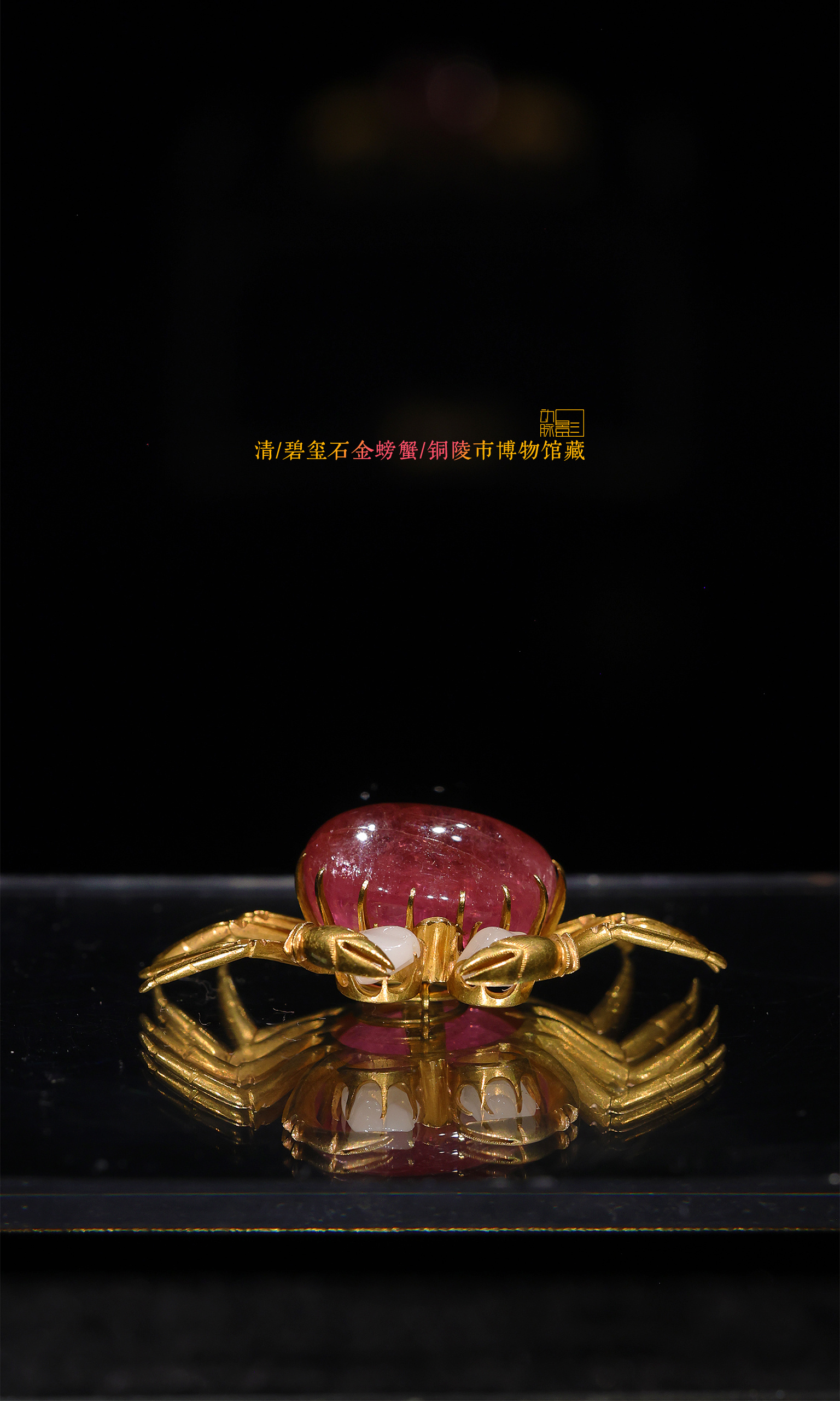 农妇山中拾柴，捡到可爱肥美的镇馆之宝...2026.7.14 呼和浩特 内蒙古博
