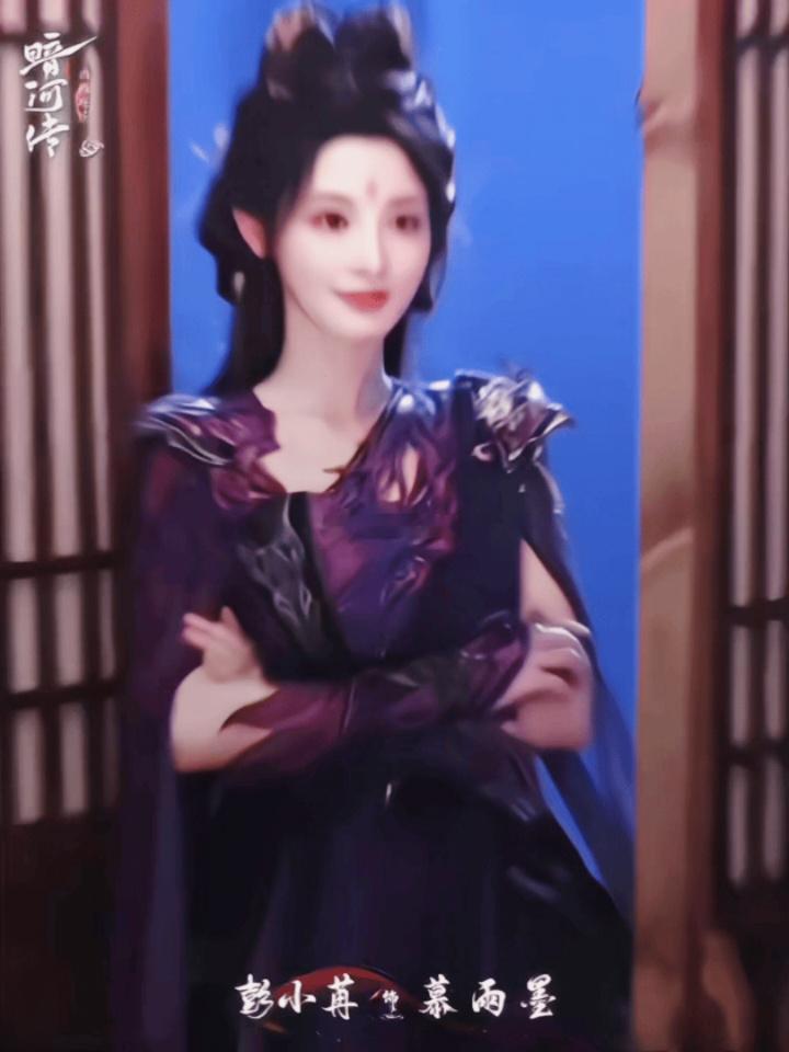 彭小苒暗河传妆造 哇塞！彭小苒在《暗河传》里妆造一“正”，直接美成焦点！满分造型