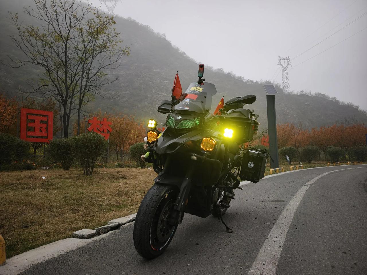 探索山林秘境，驰骋自由之旅