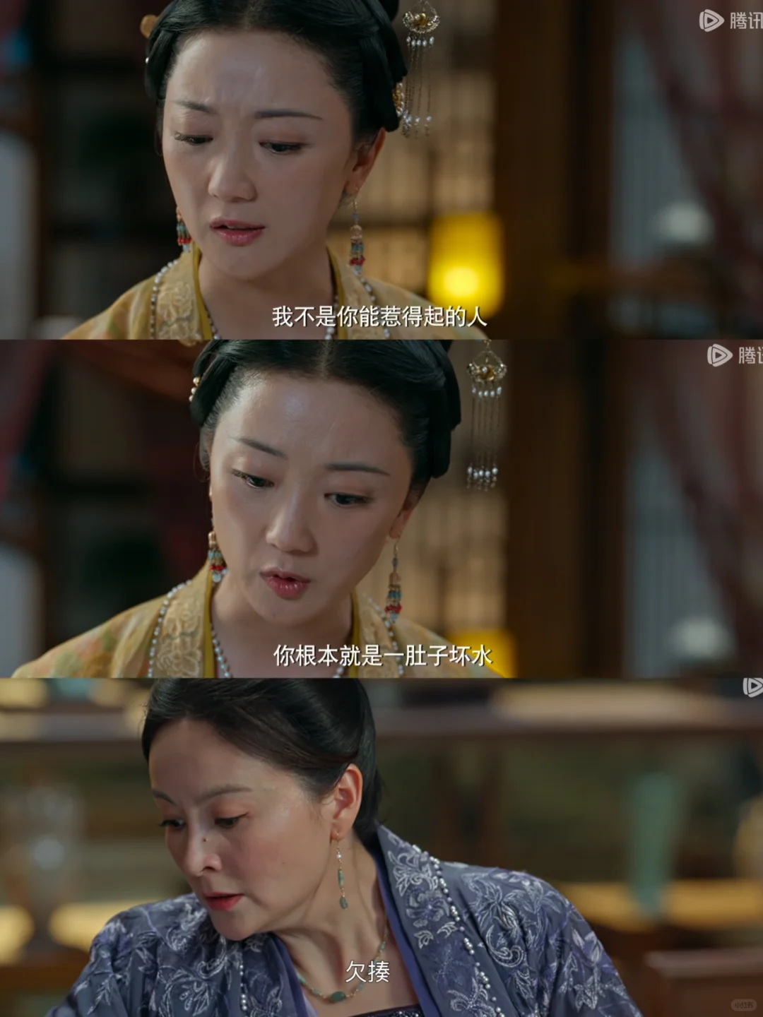 厉害了我的大娘❗️护犊子治绿茶都是No.1❗️