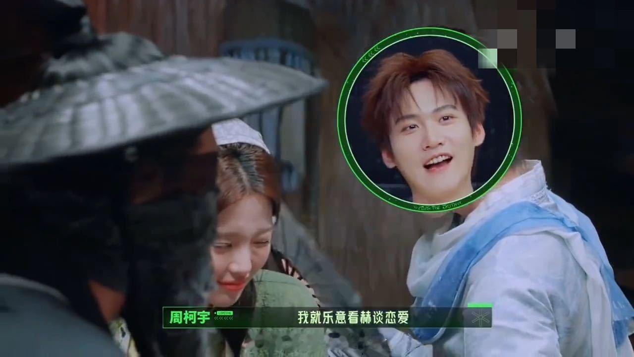 开推为张凌赫宣传这一秒过火开始推理吧 开始推理吧把脉桥段台词全程暗藏巧思，诡师给