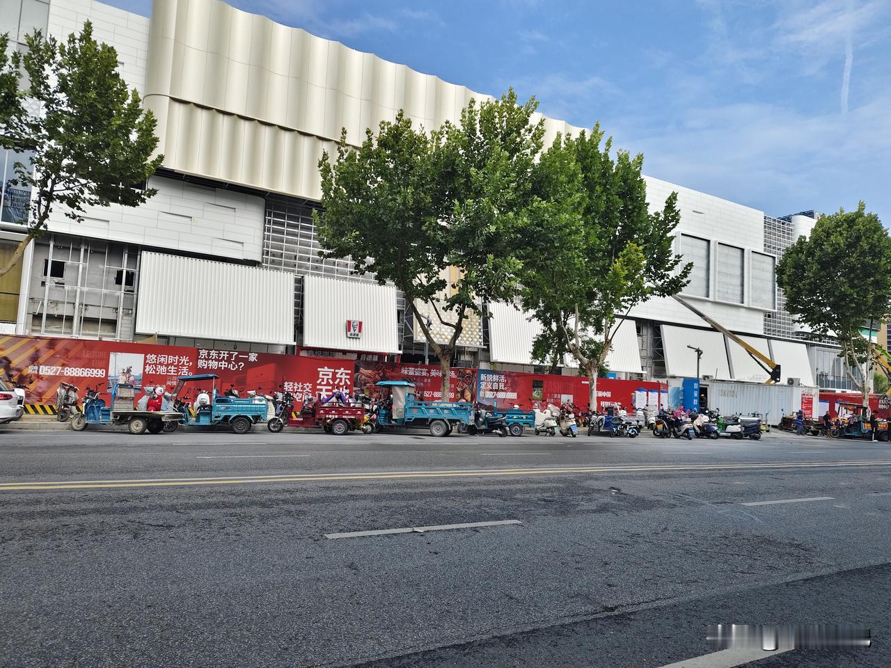 宿迁中心城区第17家肯德基马上开业了，宿迁京东天地商业综合体马上九月开业。
宿迁