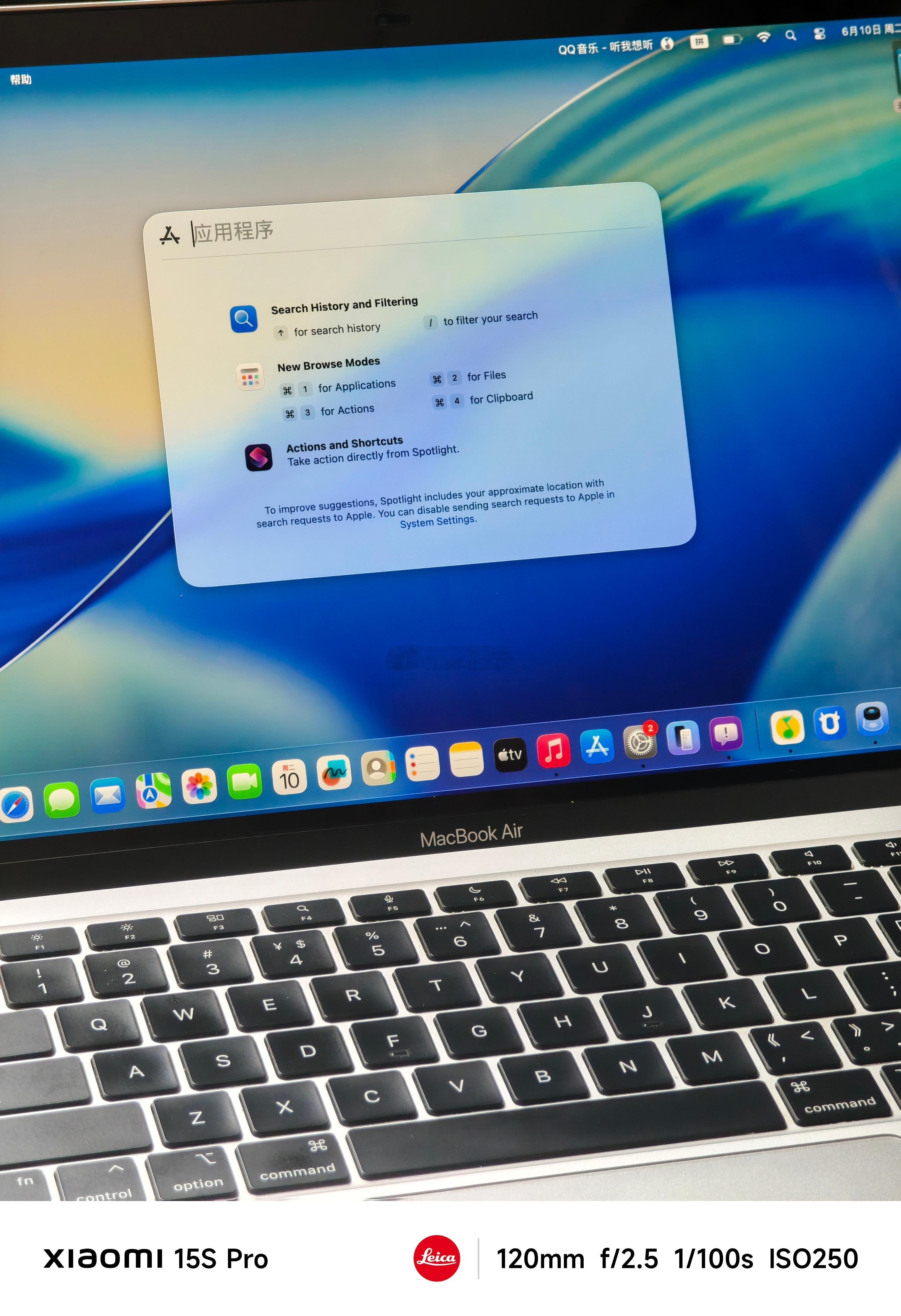 刚刚把MacOS也升级了26Beta版，结果天塌了，Launchpad变Spot