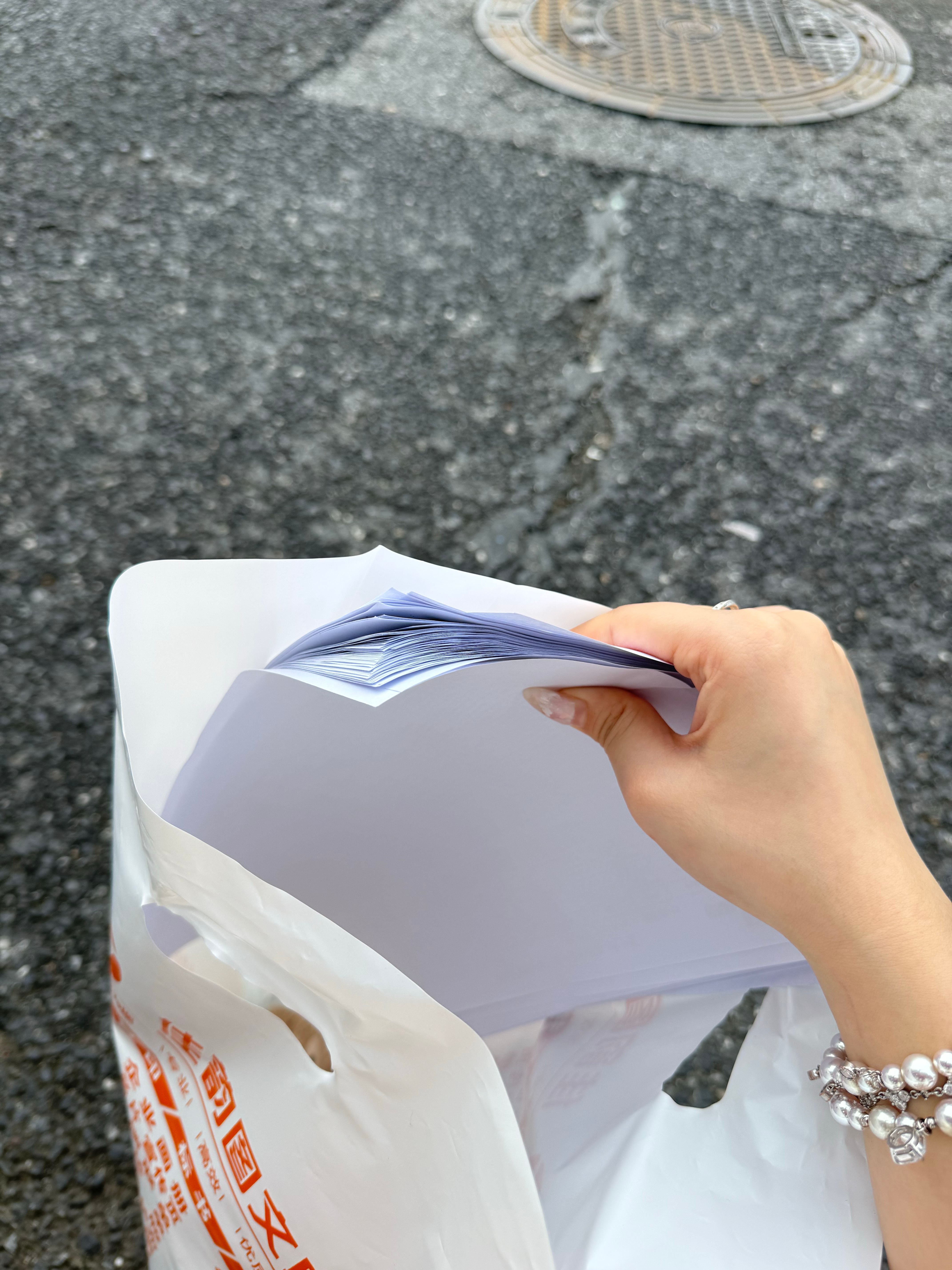 你们知道吗？我终于去复印签证需要准备的资料了 感觉再不复印就没有办法办了 我复印