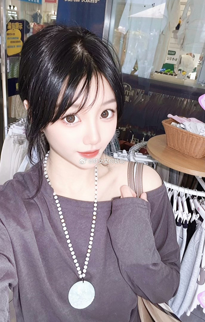 新衣服美死啦 