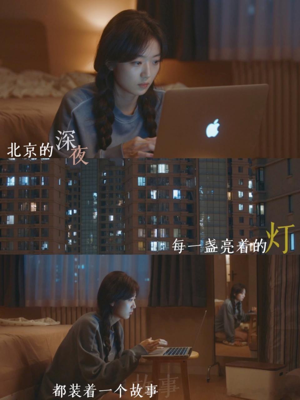 孙千新剧租房真去了天通苑早春晴朗 终于不用看那些住在豪宅里装穷的假北漂剧了！《早