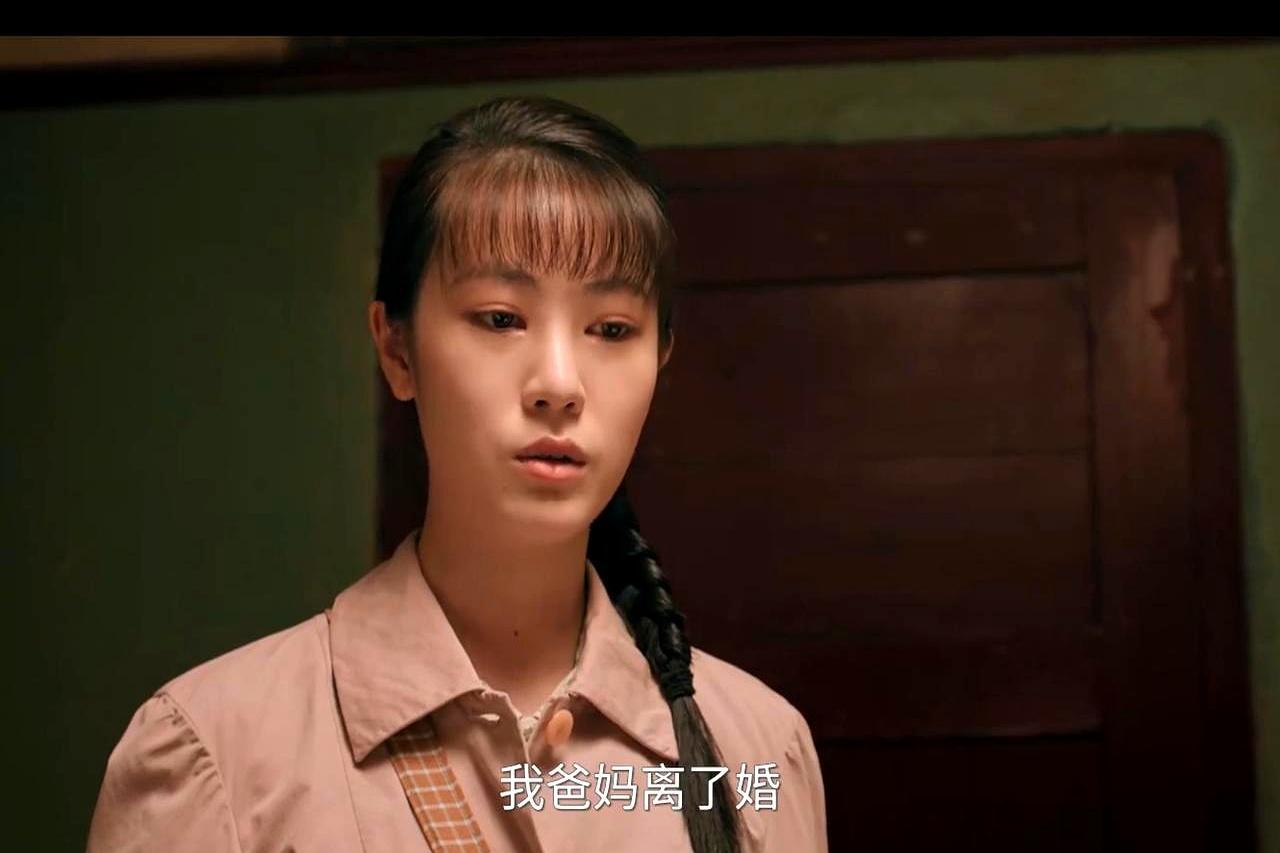 那个为了抢大学名额逼走救命恩人的凌漪，终究把自己活成了一个彻头彻尾的笑话。
 